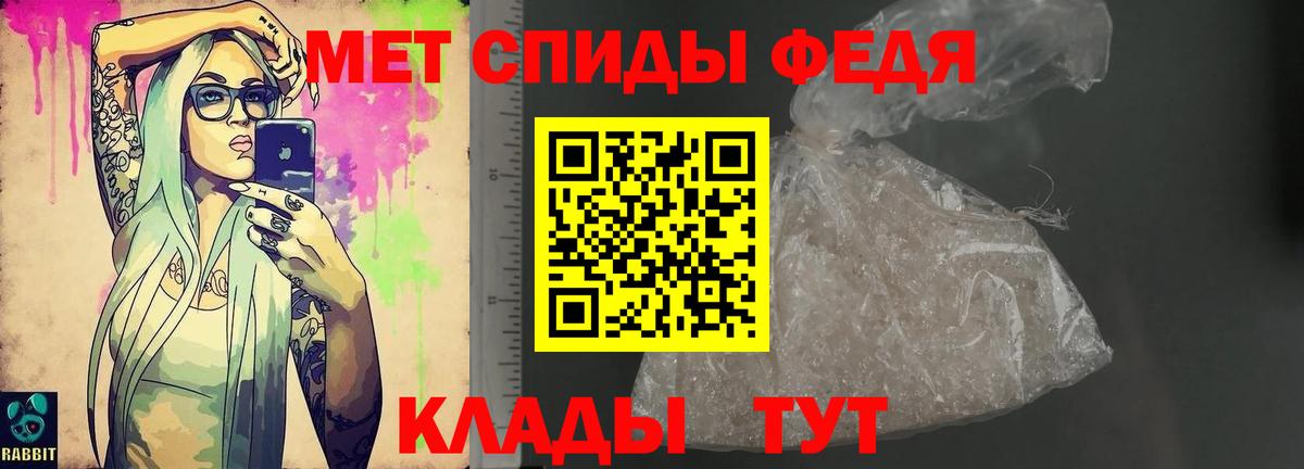 АМФ 98% Кунгур