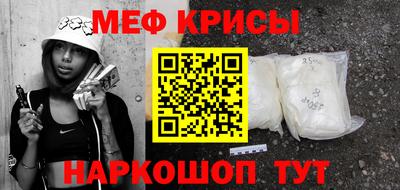 дурь Заводоуковск