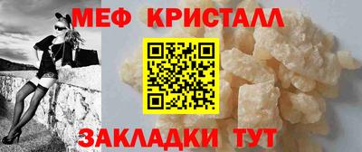 ECSTASY Заволжье