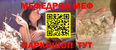 дурь Заводоуковск