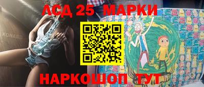 меф Жуковский