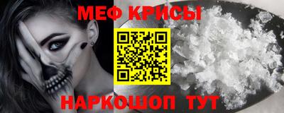 ECSTASY Заволжье