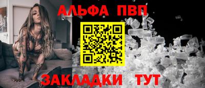 меф Жуковский