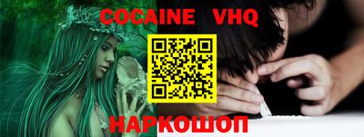 дурь Заводоуковск