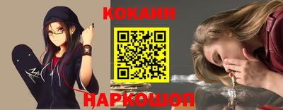 ECSTASY Заволжье