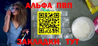 меф Жуковский