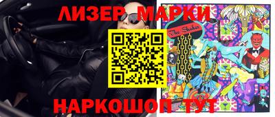 дурь Заводоуковск