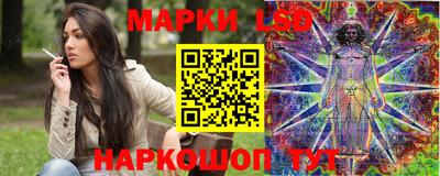 дурь Заводоуковск