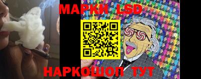 дурь Заводоуковск