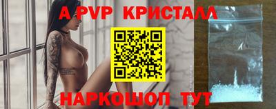 ECSTASY Заволжье