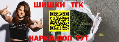 меф Жуковский