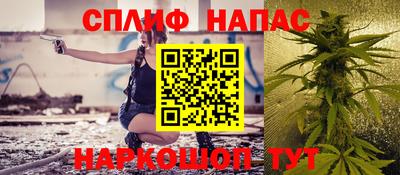 меф Жуковский
