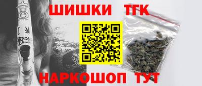 дурь Заводоуковск