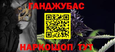 дурь Заводоуковск