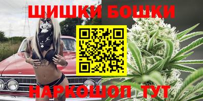 дурь Заводоуковск
