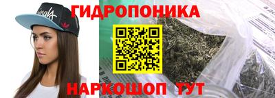 дурь Заводоуковск
