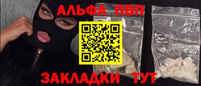ECSTASY Заволжье