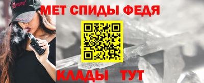 дурь Заводоуковск