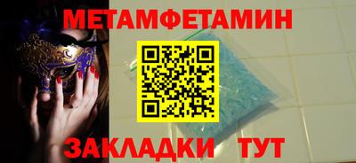 дурь Заводоуковск