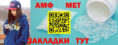 дурь Заводоуковск