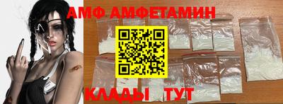 меф Жуковский