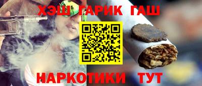 меф Жуковский