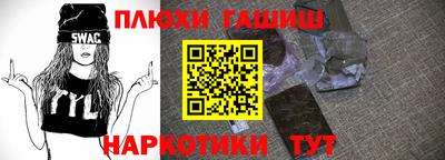 ECSTASY Заволжье