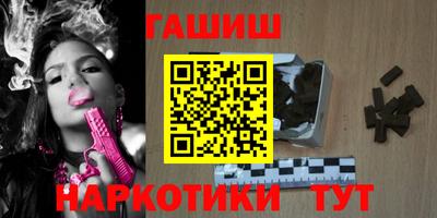 ECSTASY Заволжье