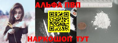 дурь Заводоуковск