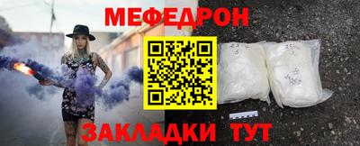 дурь Заводоуковск