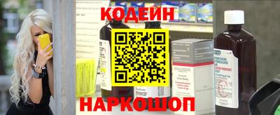 меф Жуковский
