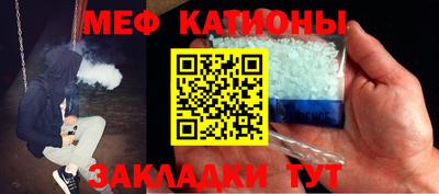 дурь Заводоуковск