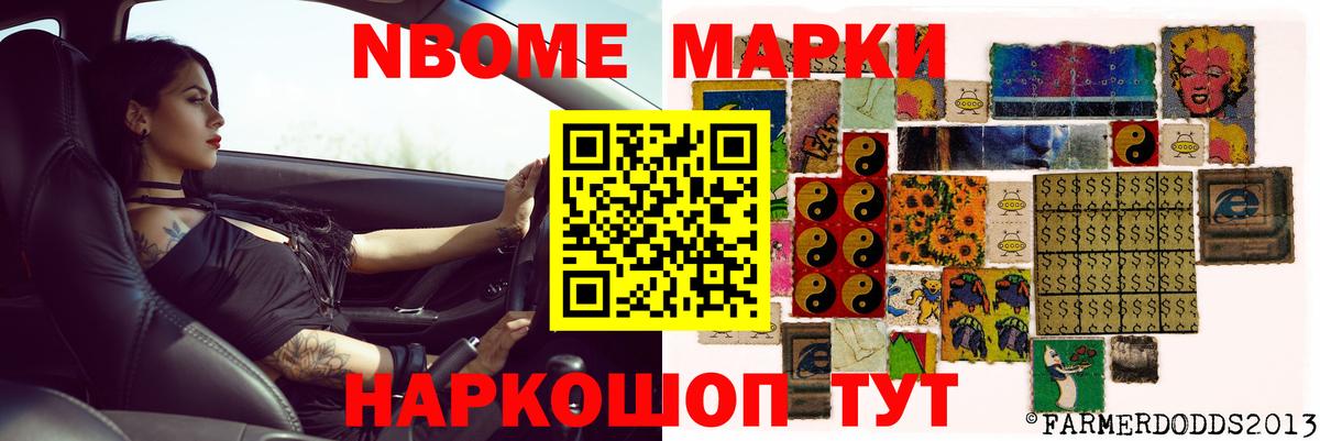 Кунгур  Лсд 25 экстази ecstasy  Вход с VPN 